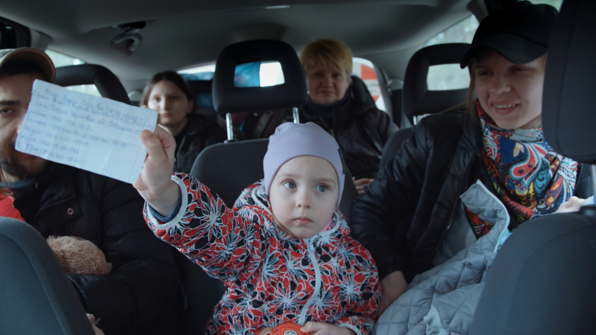 В Каннах покажут документальный фильм "Откуда куда" об эвакуации во время войны в Украине