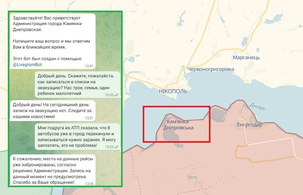Росіяни почали евакуацію з Кам'янки-Дніпровської на Запоріжжі – голова РВА