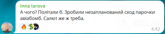 "Що, навіть із Зімбабве нікого?" Пєсков спробував виправдатися, чому іноземні лідери не прибудуть на 9 травня до Москви, і був висміяний