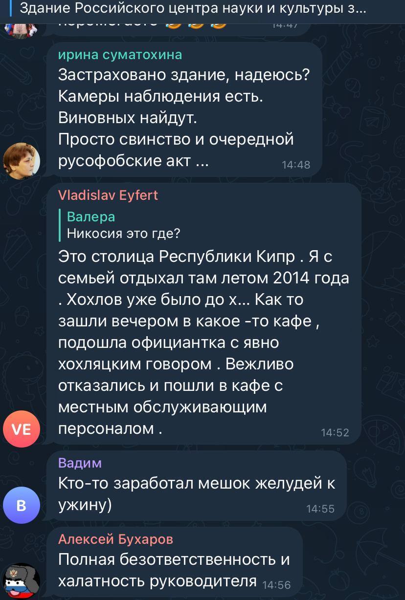 "А где у нас еще не горело?" Россияне устроили истерику из-за пожара в своем центре на Кипре и обвинили украинцев