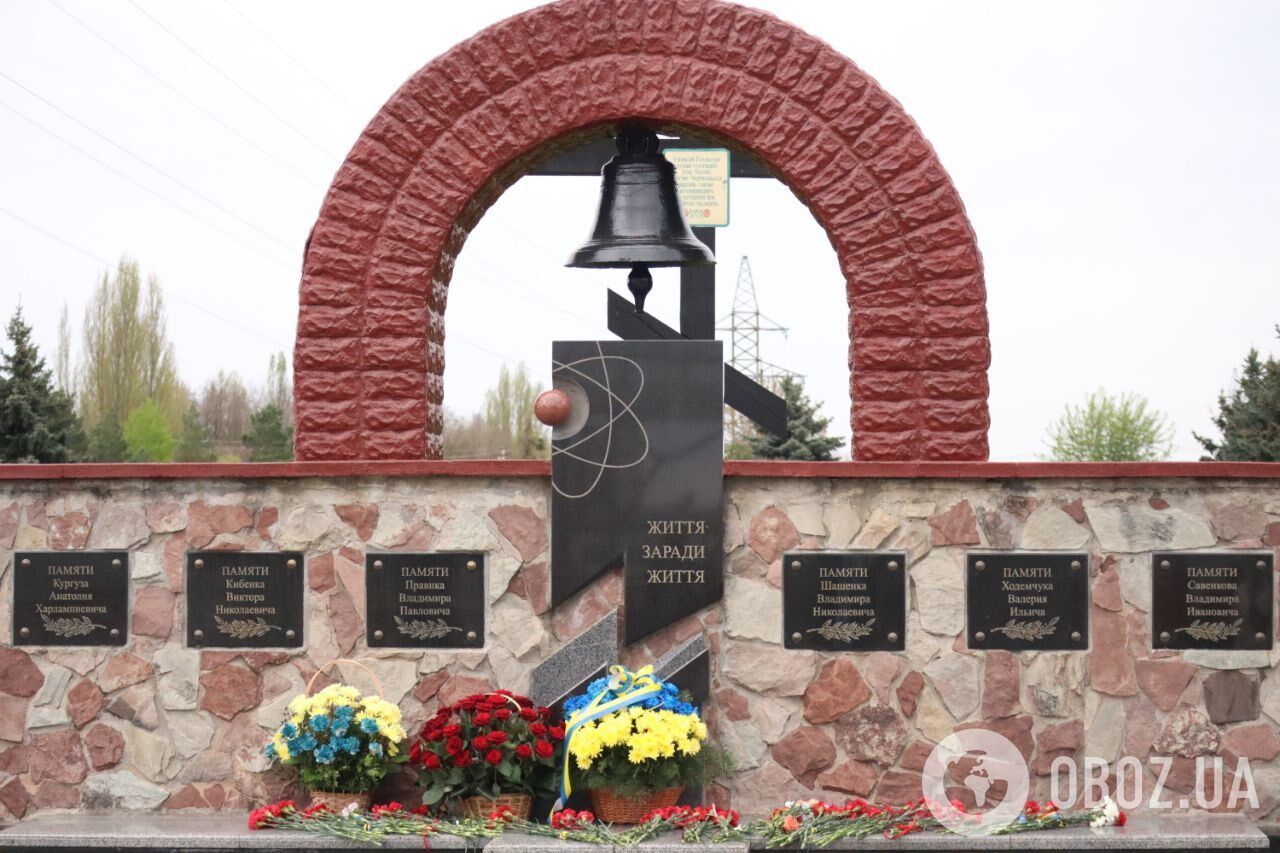 На Чернобыльской АЭС почтили память ликвидаторов аварии в 1986 году. Фото и видео