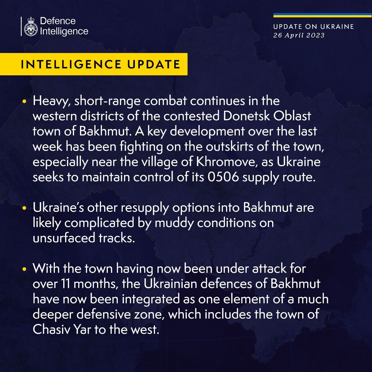 ЗСУ прагнуть зберегти контроль над "дорогою життя" в Бахмуті: розвідка Британії розповіла про перебіг боїв. Карта