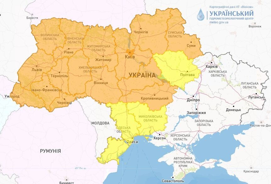 В Україну йдуть заморозки: де буде найхолодніше