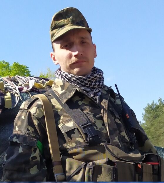 У боях за Україну загинув Владислав Бугаєнко з Черкас. Фото