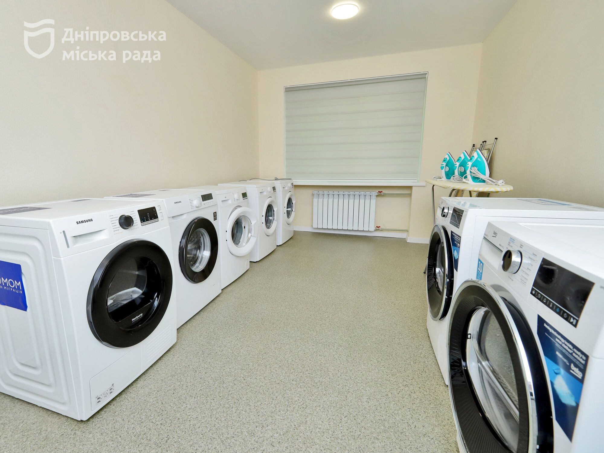 У Дніпрі відкрили перший соціальний гуртожиток для переселенців з Маріуполя 