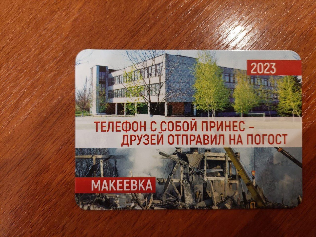 Встиг повоювати аж 5 днів: в Україні ліквідували окупанта з Татарська, який двічі сидів у в'язниці. Фото 