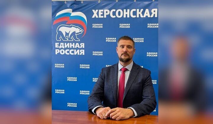 Адвокат Медведчука і Шарія вступив у путінську "Единую Россию" і отримав посаду в окупаційному "уряді" Херсонщини