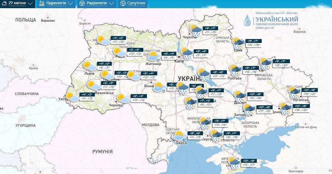 Дощі не відступлять? Синоптики дали детальний прогноз до кінця квітня в Україні. Карта