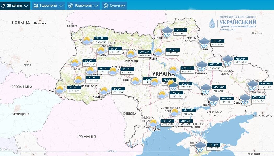 Дожди не отступят? Синоптики дали подробный прогноз до конца апреля в Украине. Карта