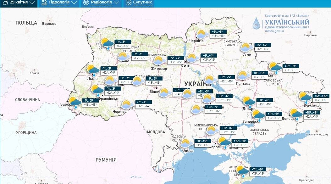 Дожди не отступят? Синоптики дали подробный прогноз до конца апреля в Украине. Карта
