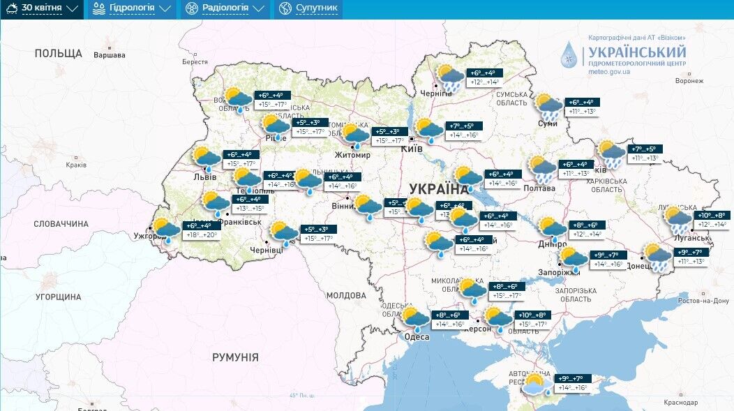 Дощі не відступлять? Синоптики дали детальний прогноз до кінця квітня в Україні. Карта