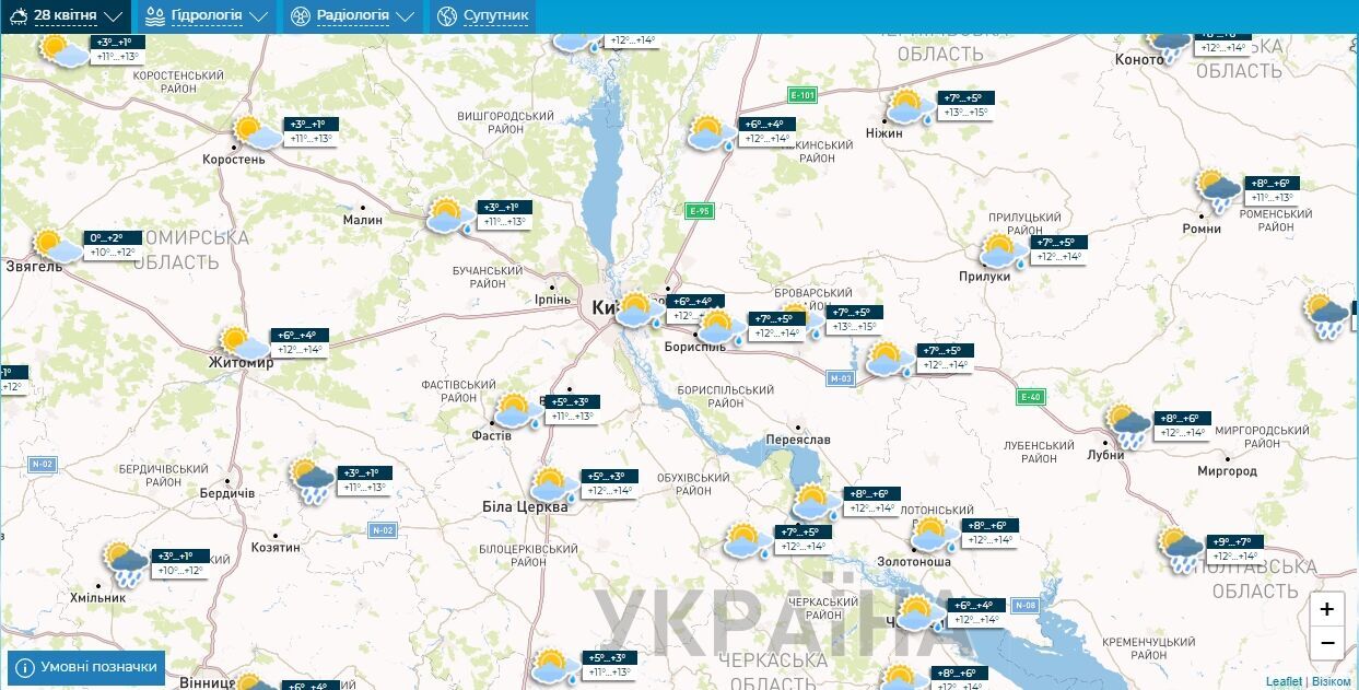 Мінлива хмарність і до +15°С: детальний прогноз погоди по Київщині на 28 квітня