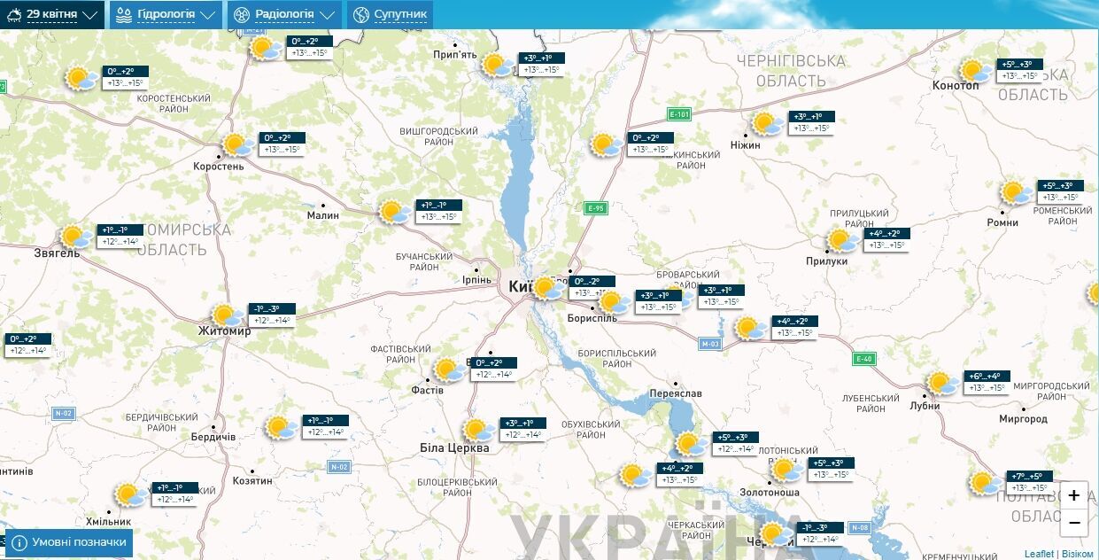 Мінлива хмарність та до +15°: детальний прогноз погоди по Київщині на 29 квітня
