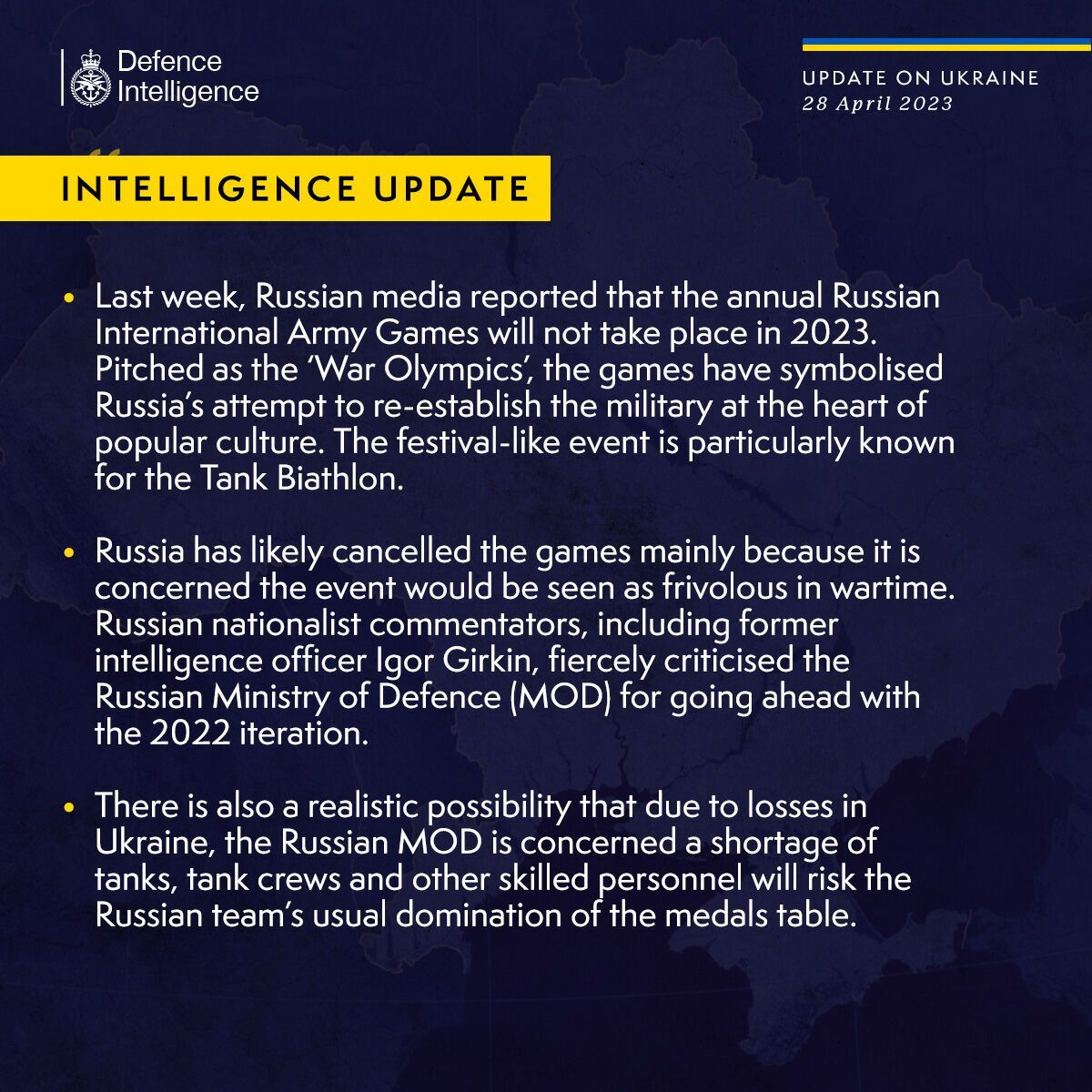 Дело не только в потере техники: разведка Британии объяснила, почему в РФ решили отменить соревнования по "танковому биатлону"