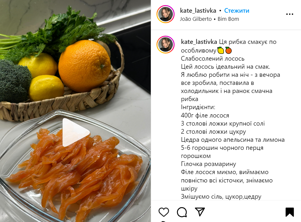 Слабосоленый лосось: как по-новому засолить красную рыбу – рецепт | FoodOboz