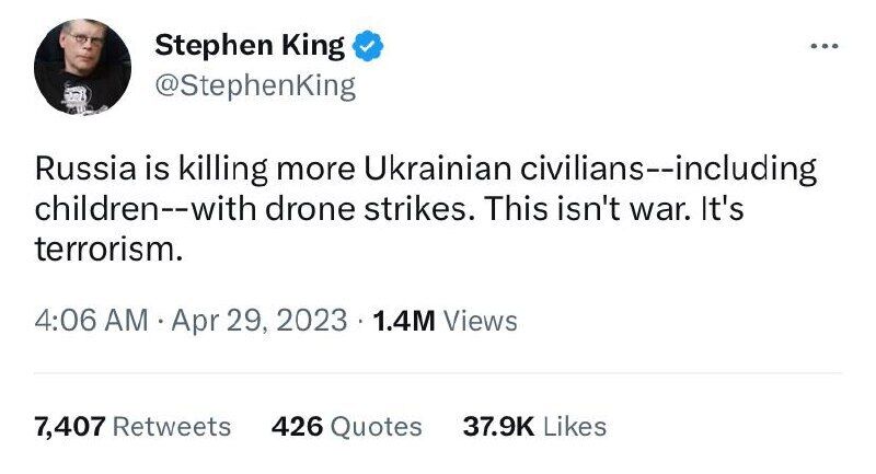 "Це не війна, це – тероризм": Стівен Кінг відреагував на ракетну атаку по Умані. Фото