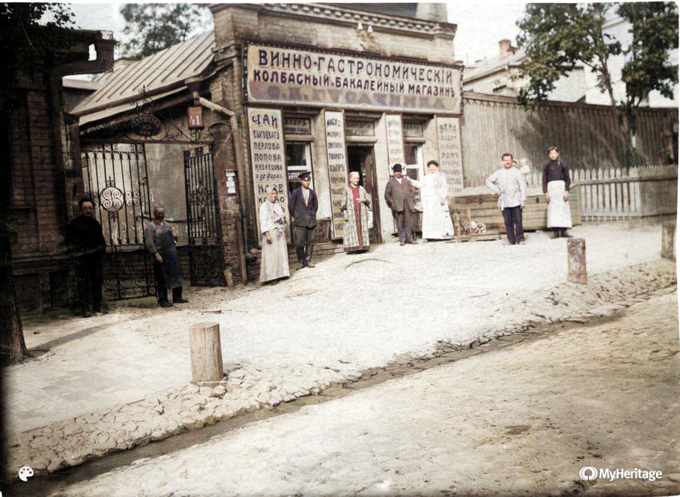 В сети показали уникальные фотографии Киева 110-летней давности: как выглядел город