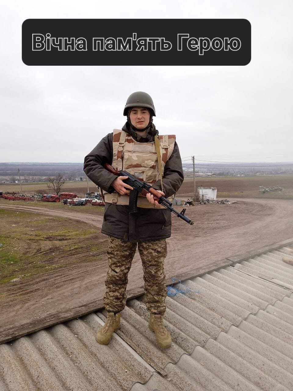 Украина потеряла сына: в бою возле Авдеевки погиб 21-летний защитник с Волыни. Фото