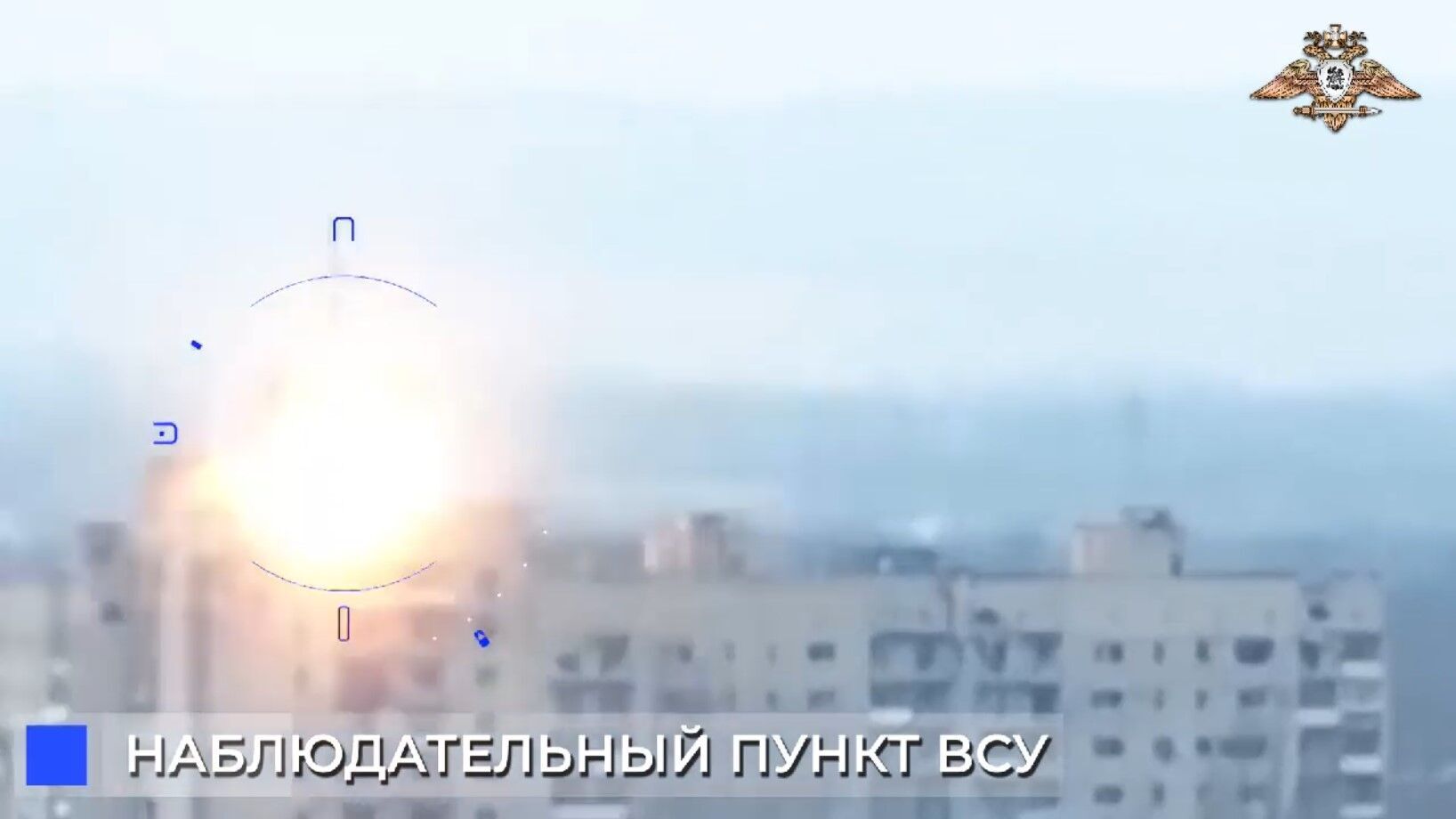 Оккупанты похвастались видео ударов по многоэтажке в Авдеевке: даже не скрывают преступлений