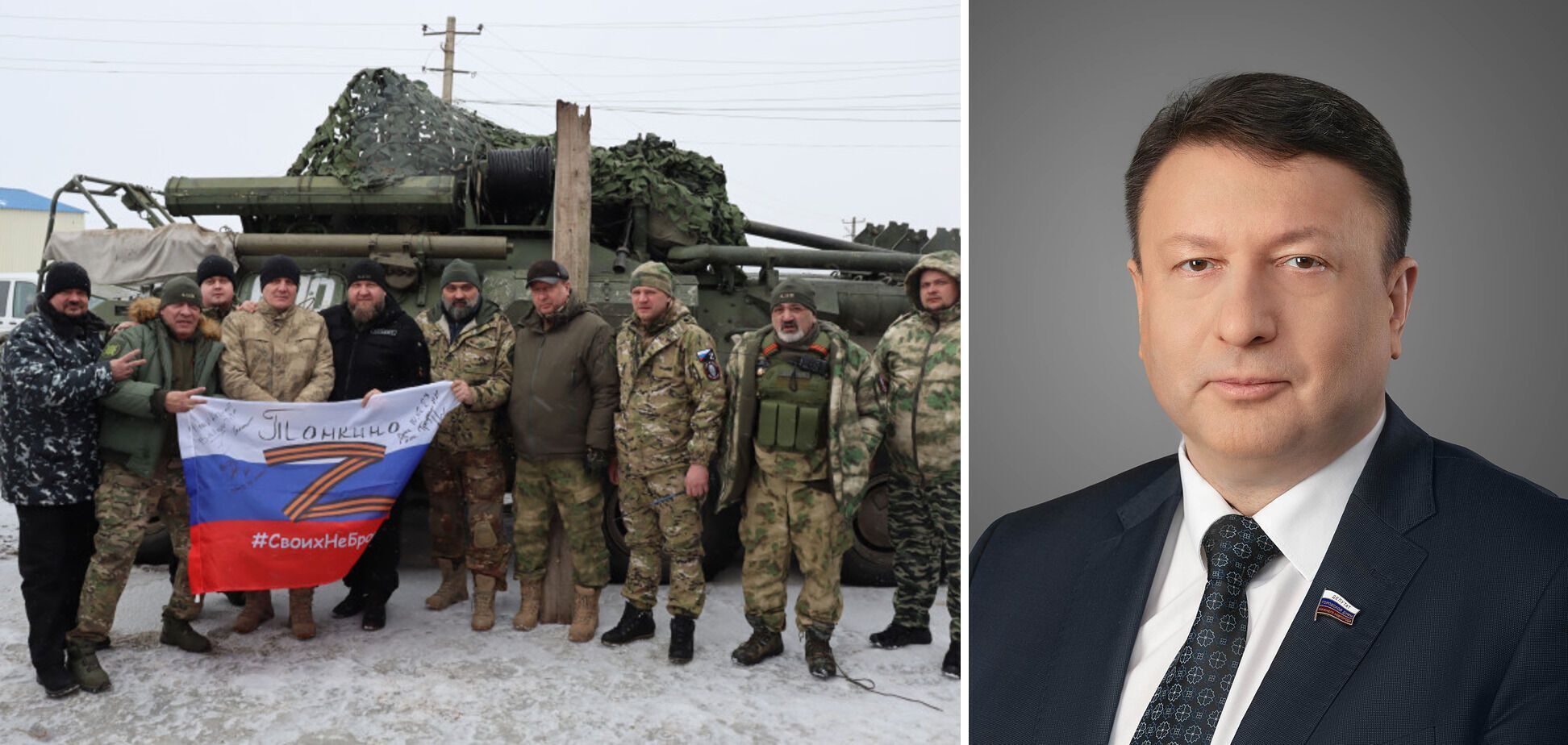 "Фото з Путіним, Шойгу та зброєю": як українці боротимуться за ОІ при допуску РФ і чому росіяни можуть відмовитися самі