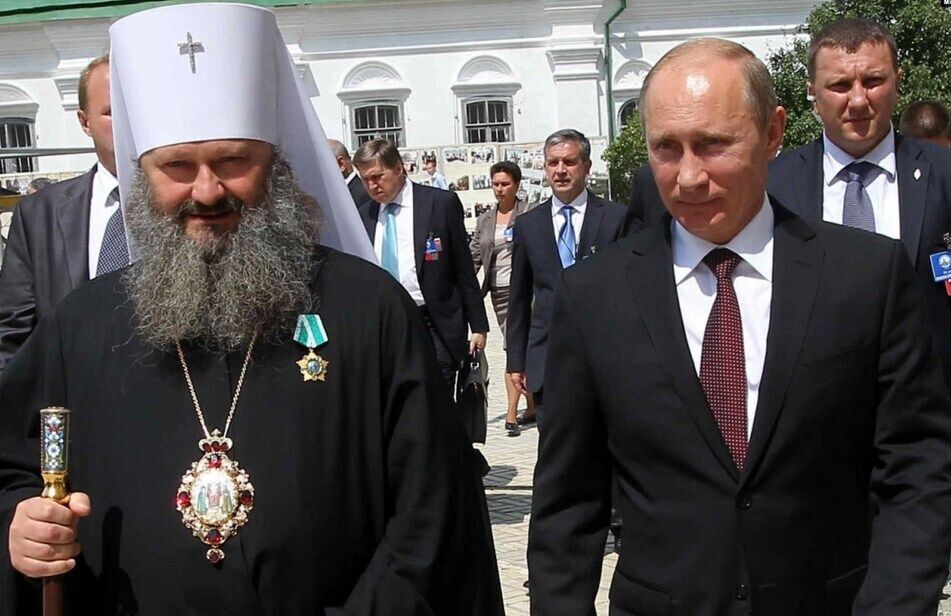 митрополит Павел Путин