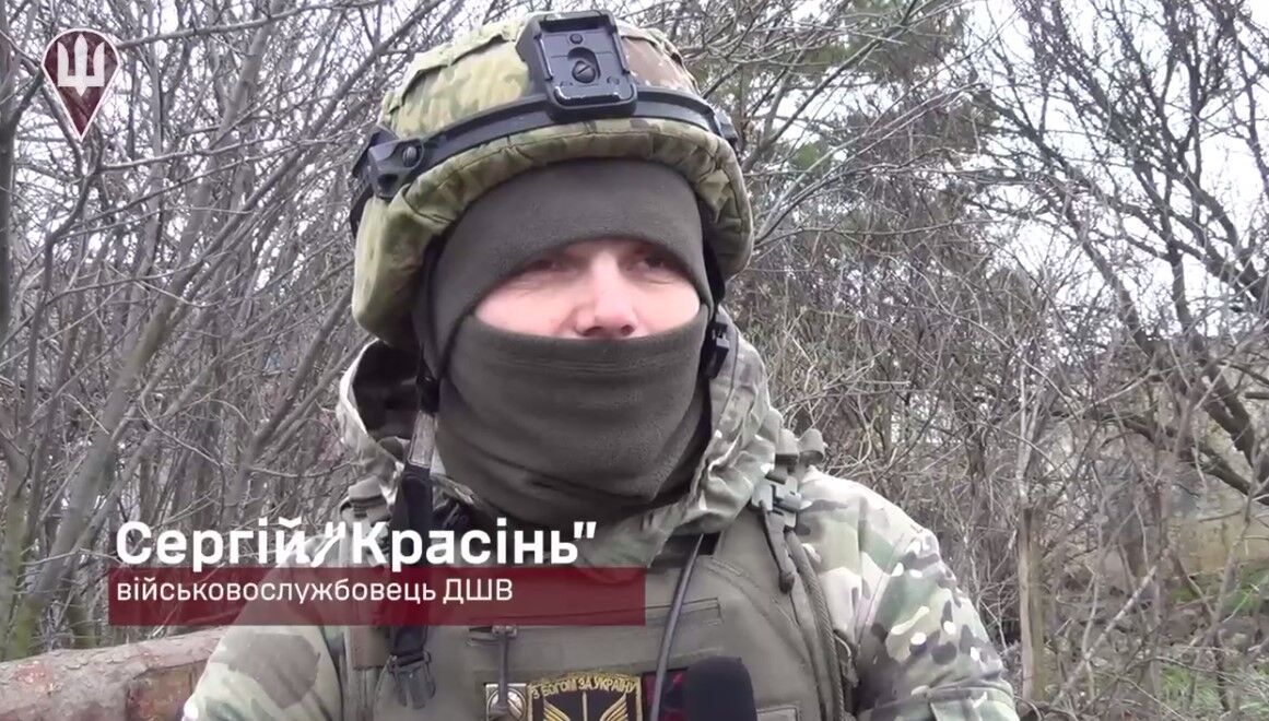 Українські єгері-десантники знищили підрозділ окупантів та зайняли їхні бойові позиції. Відео 