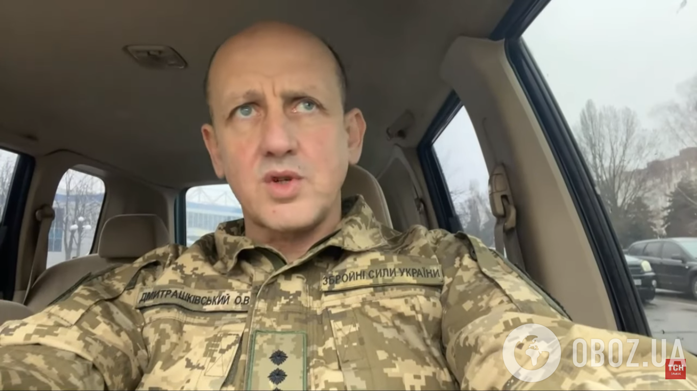 Украинский военный Алексей Дмитрашкивский