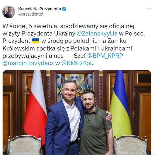 Зеленський приїде до Польщі з візитом: названо дату
