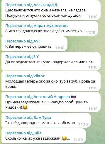 У Росії заявили про затримання підозрюваної у вбивстві Татарського і показали відео, але росіян обурили дивні "нюанси"