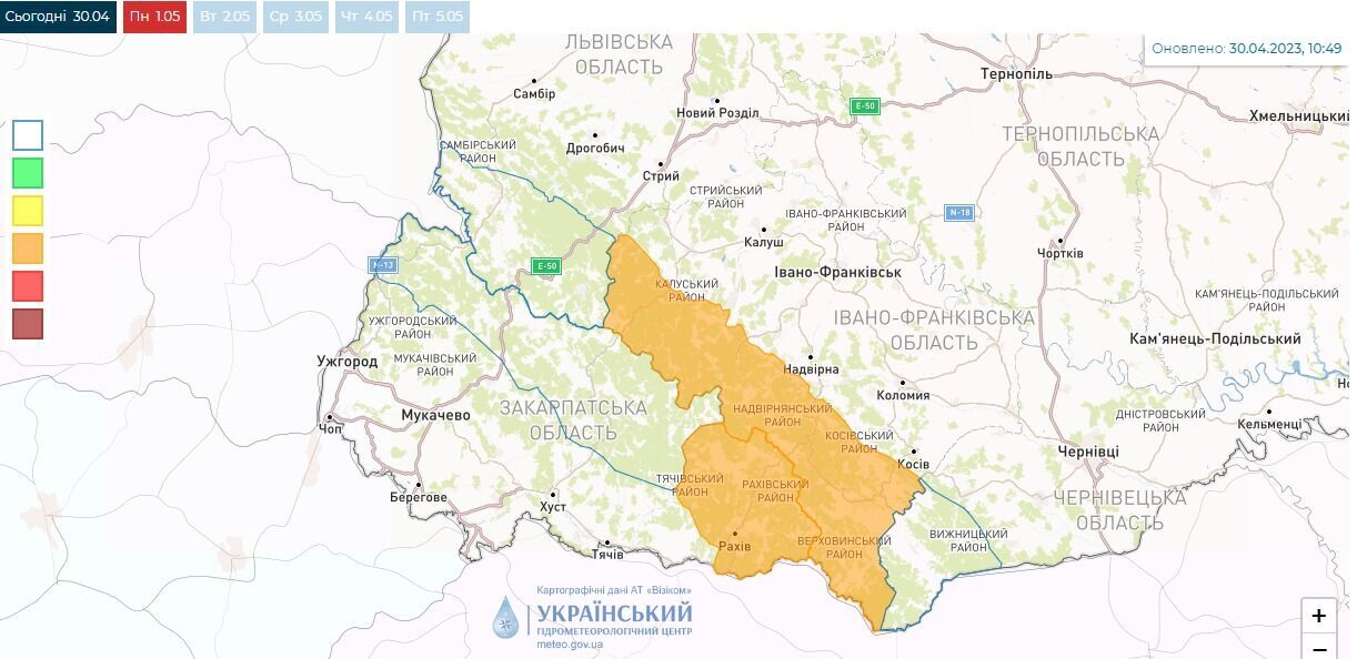 Дощі і заморозки на ґрунті: синоптики дали прогноз погоди на понеділок, 1 травня