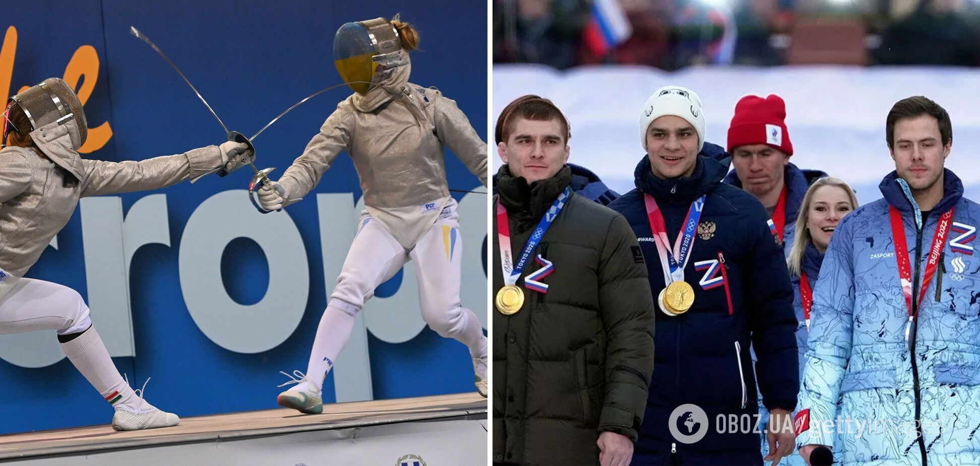 Чергова міжнародна федерація повернула Росію у світовий спорт