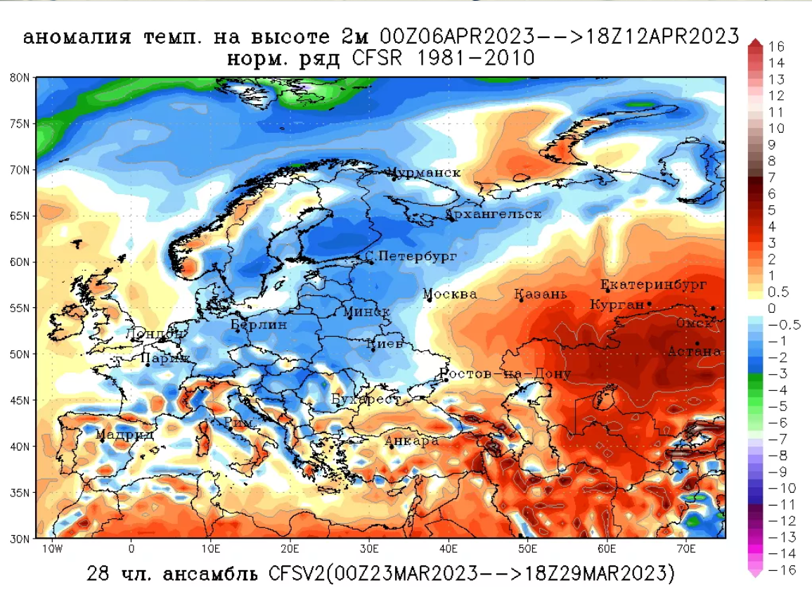 Коли в Україну ввірветься потепління до +25: синоптик назвав дату і дав детальний прогноз