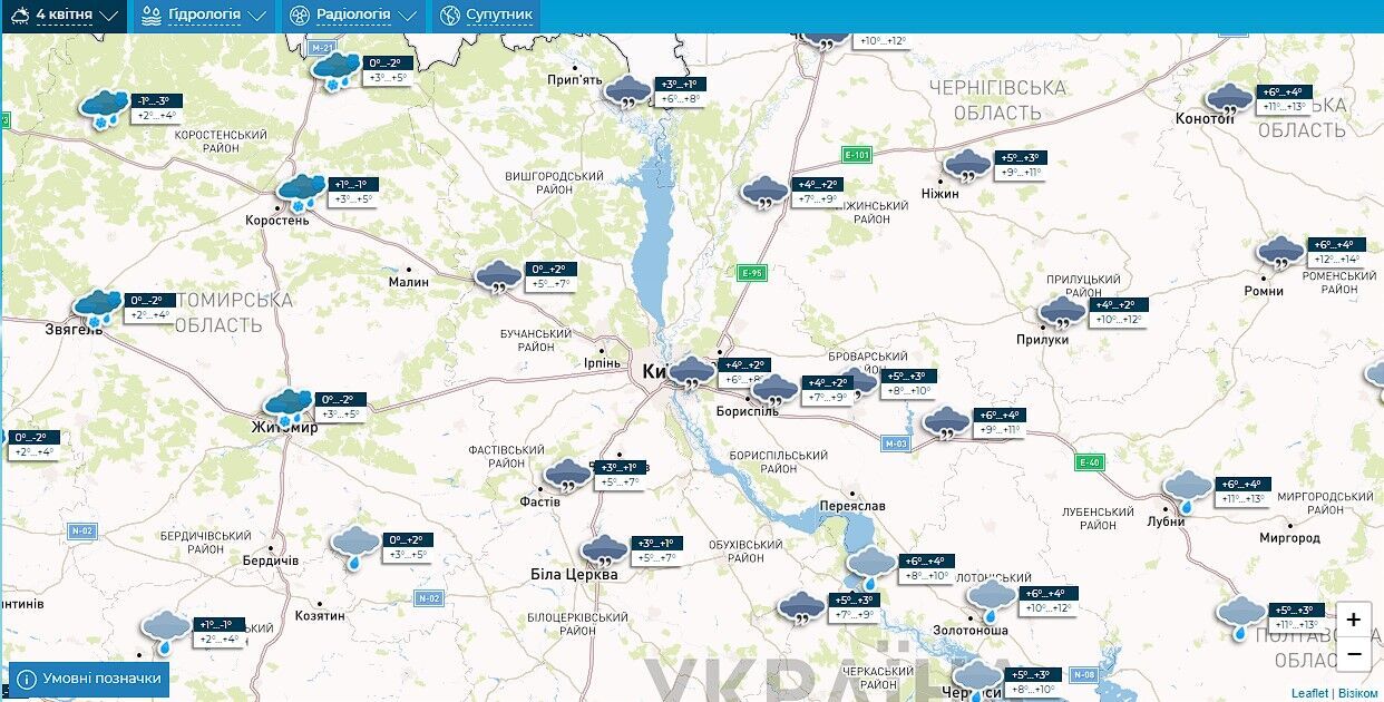 Без істотних опадів та до +11°С: детальний прогноз погоди по Київщині на 4 квітня