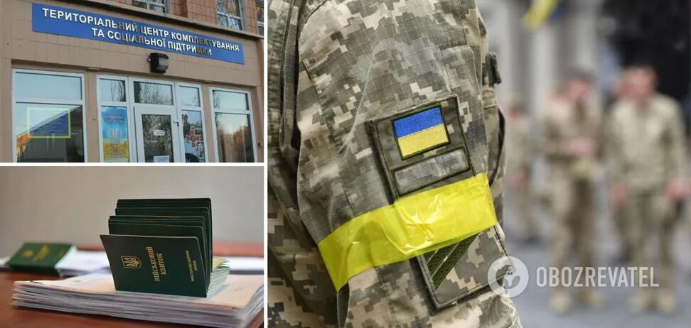 Хто може отримати "білий квиток" під час мобілізації в Україні і чи дає він право на виїзд за кордон: роз'яснення 