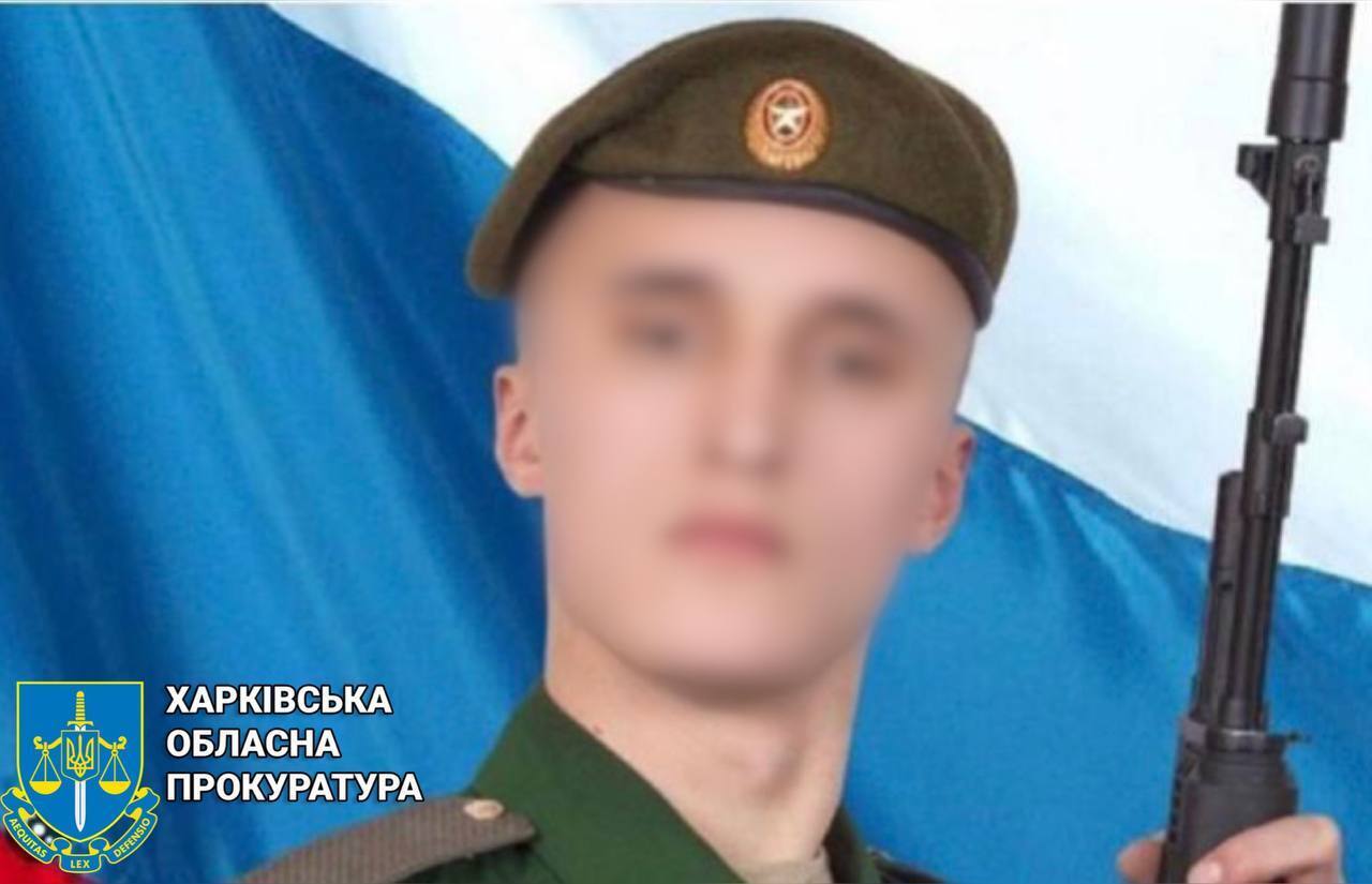 СБУ ідентифікувала трьох військових РФ, які рік тому зґвалтували молоду дівчину на Харківщині. Фото 
