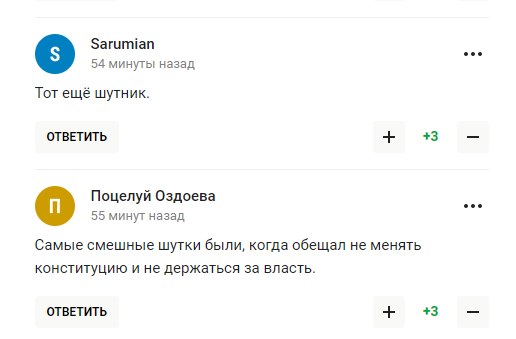 Экс-футболист сборной СССР восхитился Путиным. В ответ на президента РФ посыпался шквал оскорблений от болельщиков
