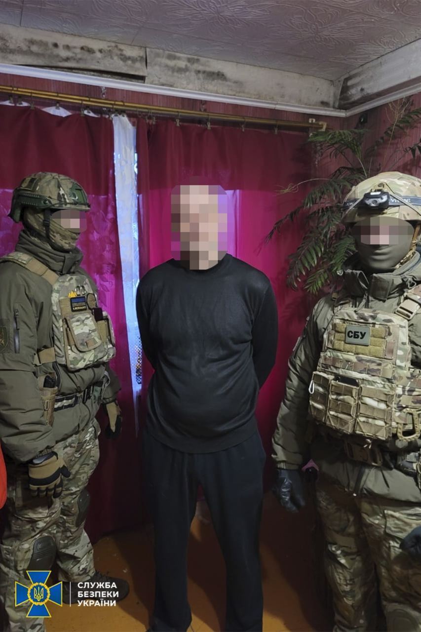 СБУ затримала агента Кремля, який ''полював'' за українською авіацією на Дніпропетровщині. Фото