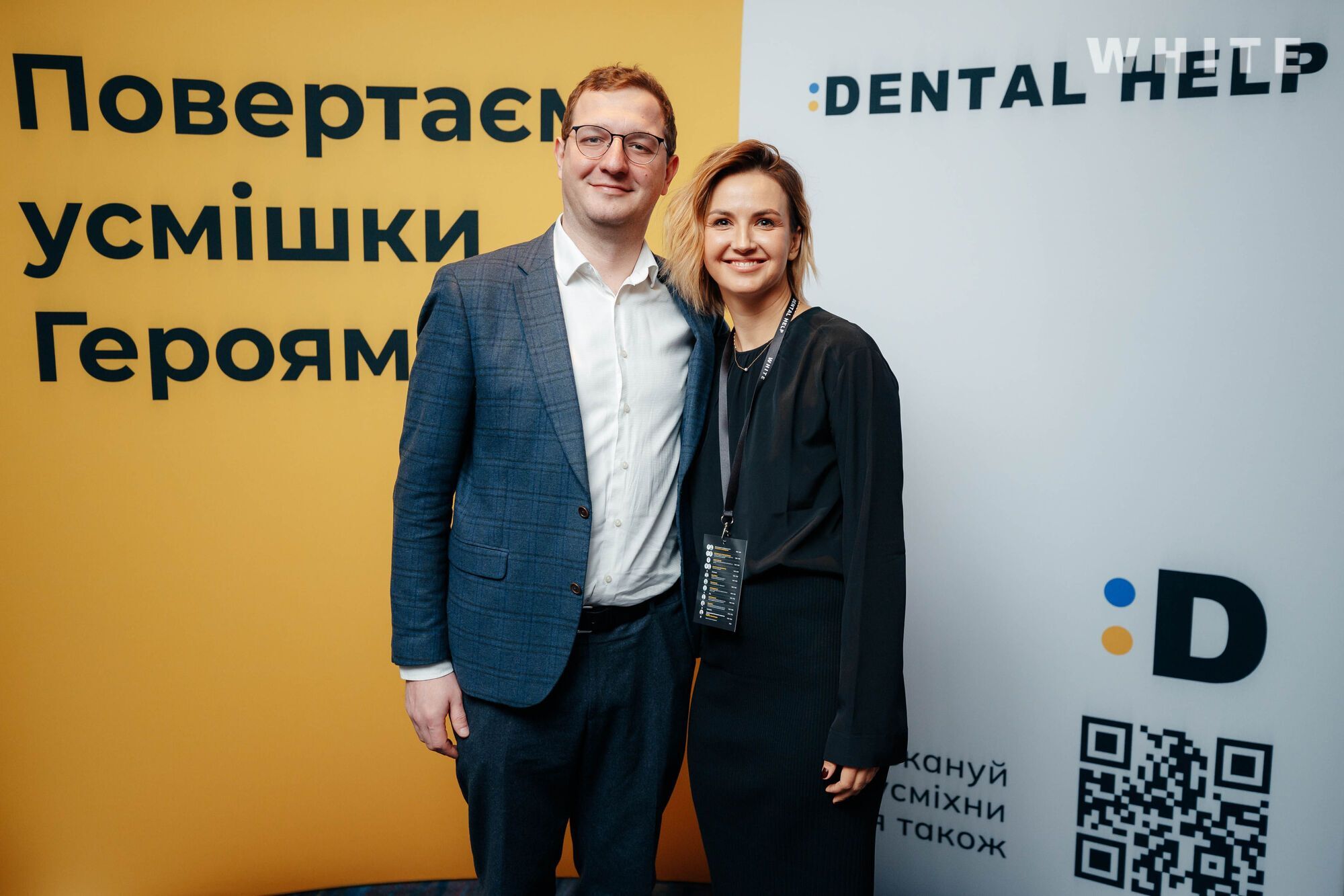 Українські стоматологи зібрали 1 млн гривень на відновлення усмішок захисникам