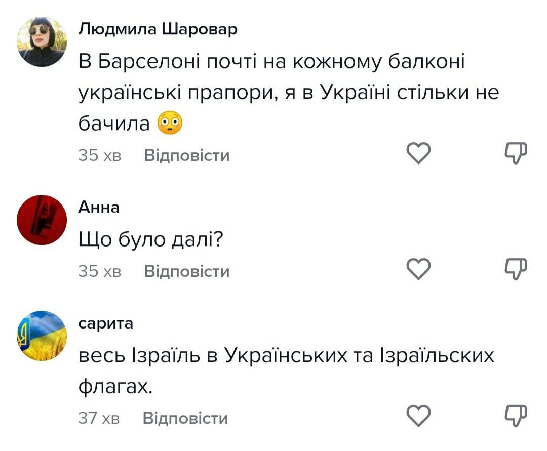 Вимагав зняти: на Миколаївщині чоловік накинувся на власників магазину через український прапор. Відео