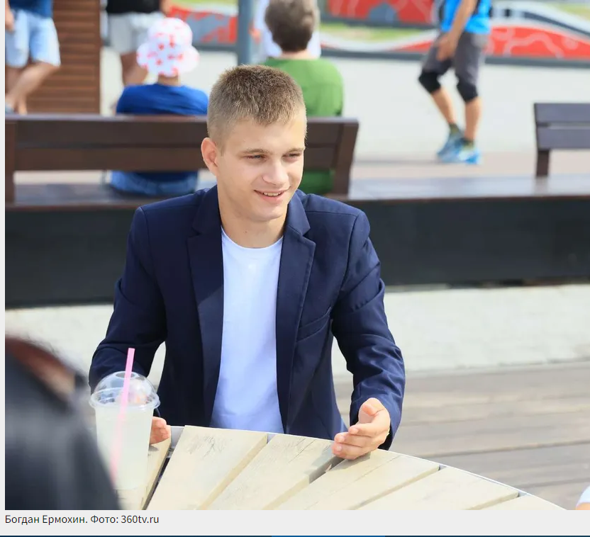 Украинский подросток, которого незаконно вывезли в РФ, бежал домой: но его поймали и вернули назад