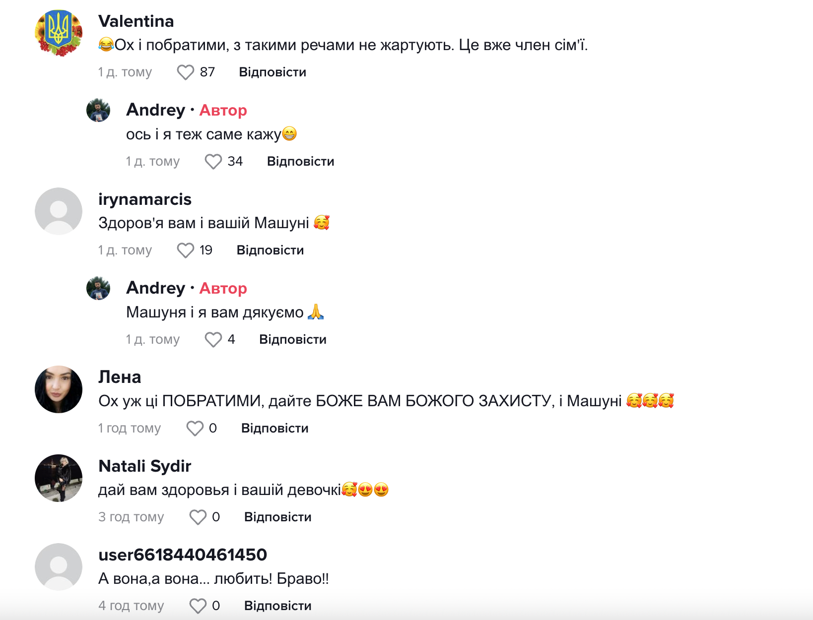 "Привет, моя девочка!": украинский военный показал нутрию, с которой "подружился" на службе. Видео