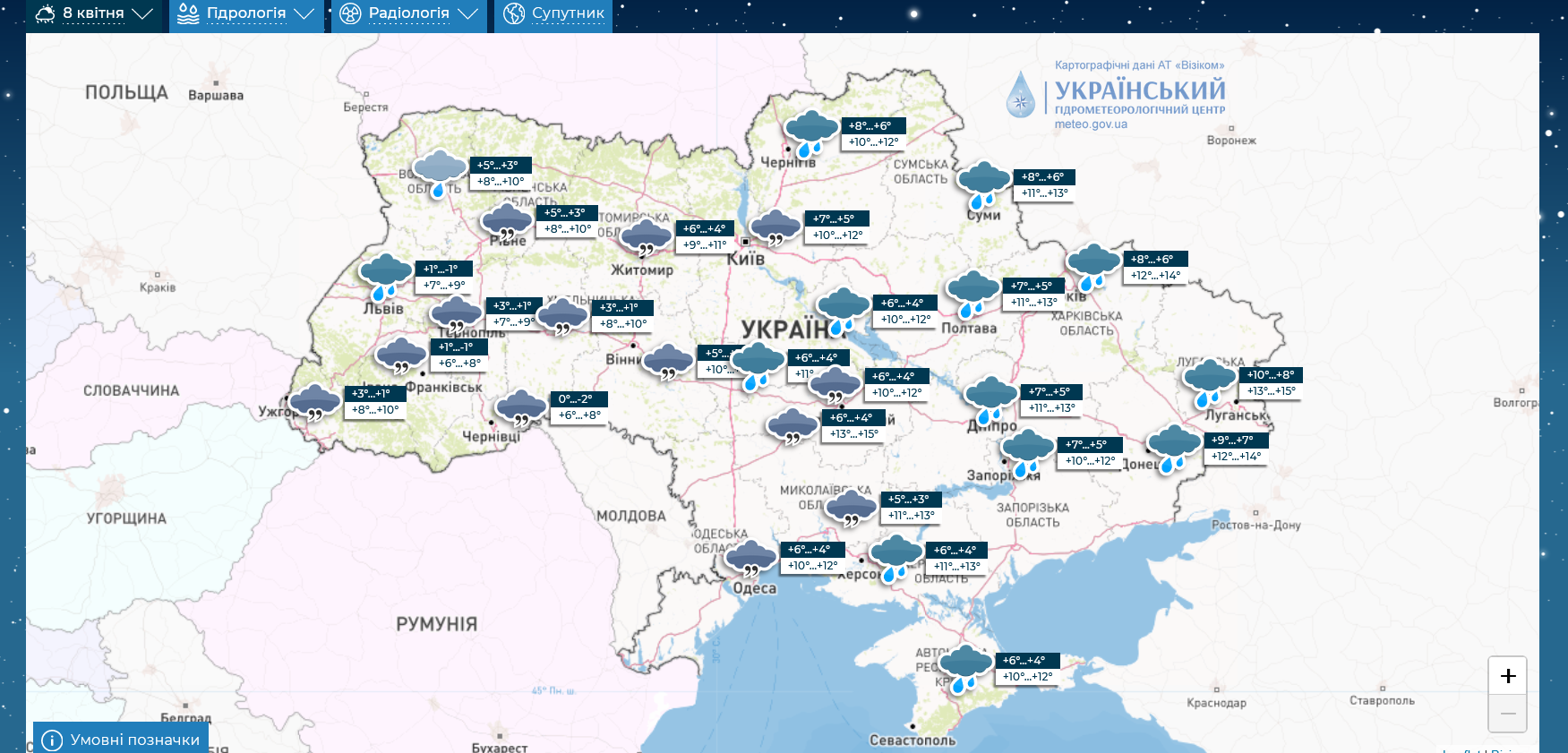 Квітень лютуватиме і надалі, а опади не припиняться: синоптики розповіли про погоду до кінця тижня. Карта 