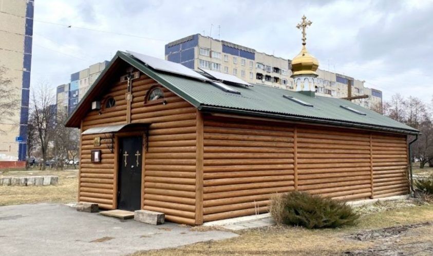 Во Львове начали сносить самострой Московского патриархата: на участке должны построить собор ПЦУ. Фото