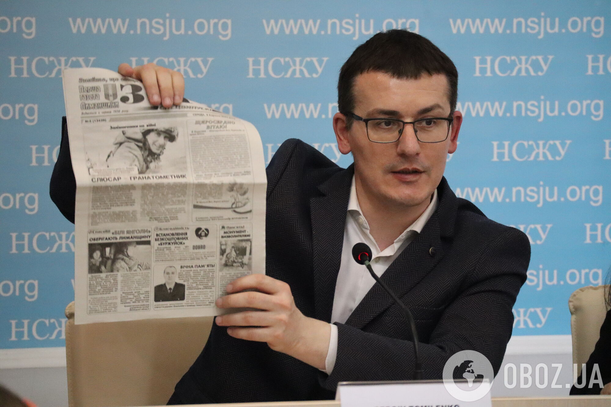 ЮНЕСКО и правительство Японии будут вместе поддерживать украинских журналистов
