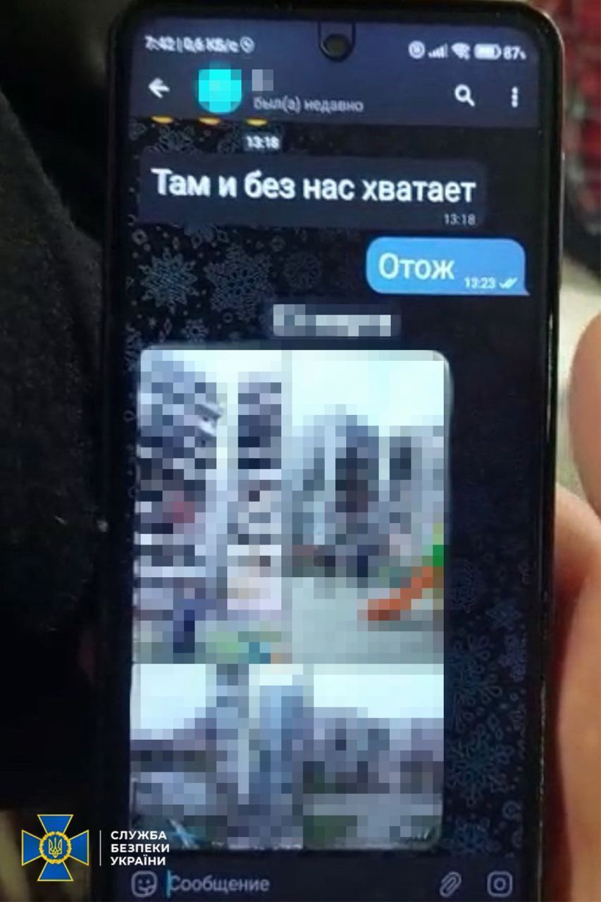 СБУ затримала інформатора РФ, який фіксував наслідки ракетного удару по багатоповерхівці в Запоріжжі. Фото 