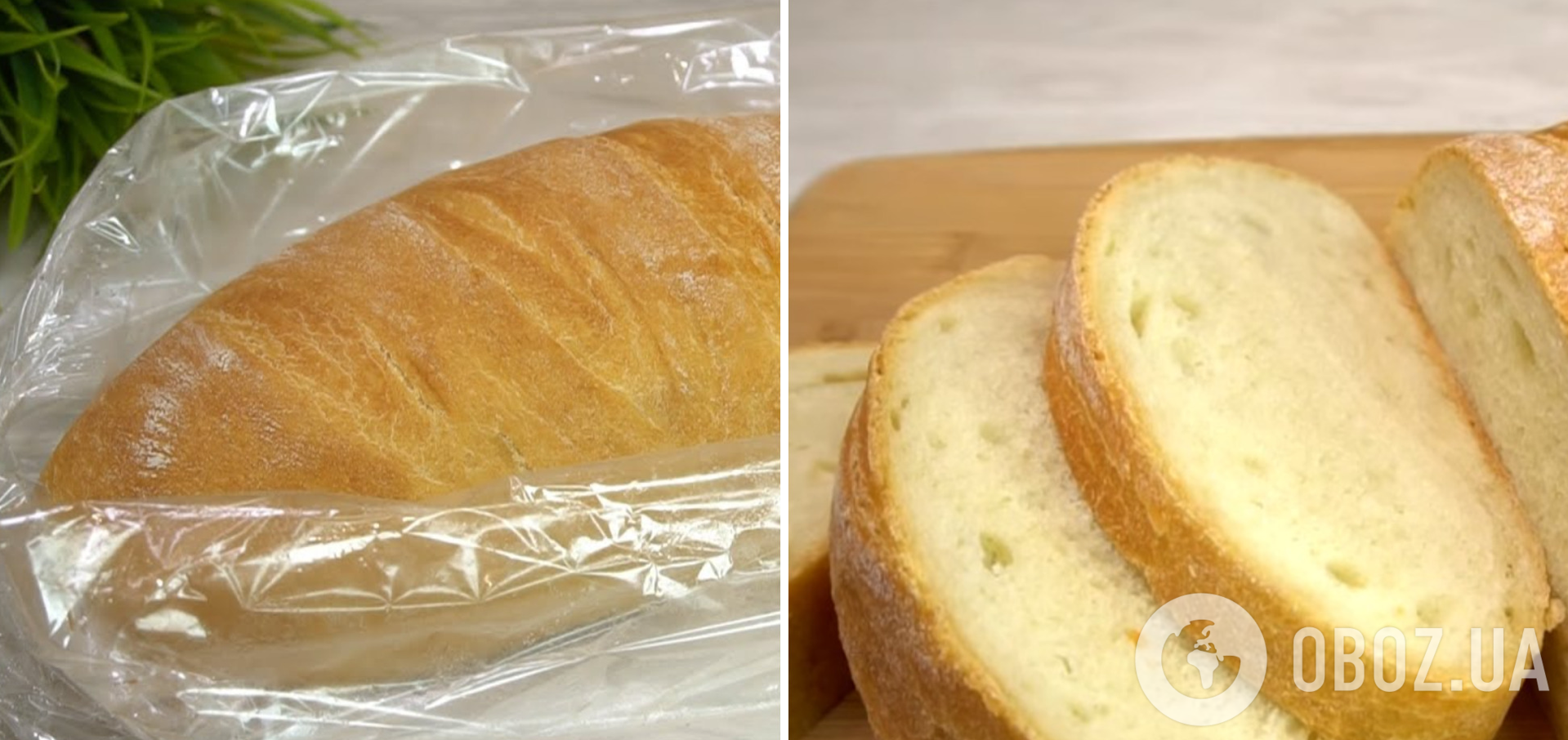 Як спекти хліб в рукаві