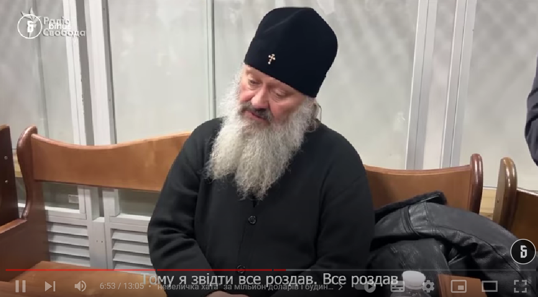 Бідкався, що в будинку немає ні світла, ні тепла: журналісти показали маєтки Паші-''Мерседеса''. Відео