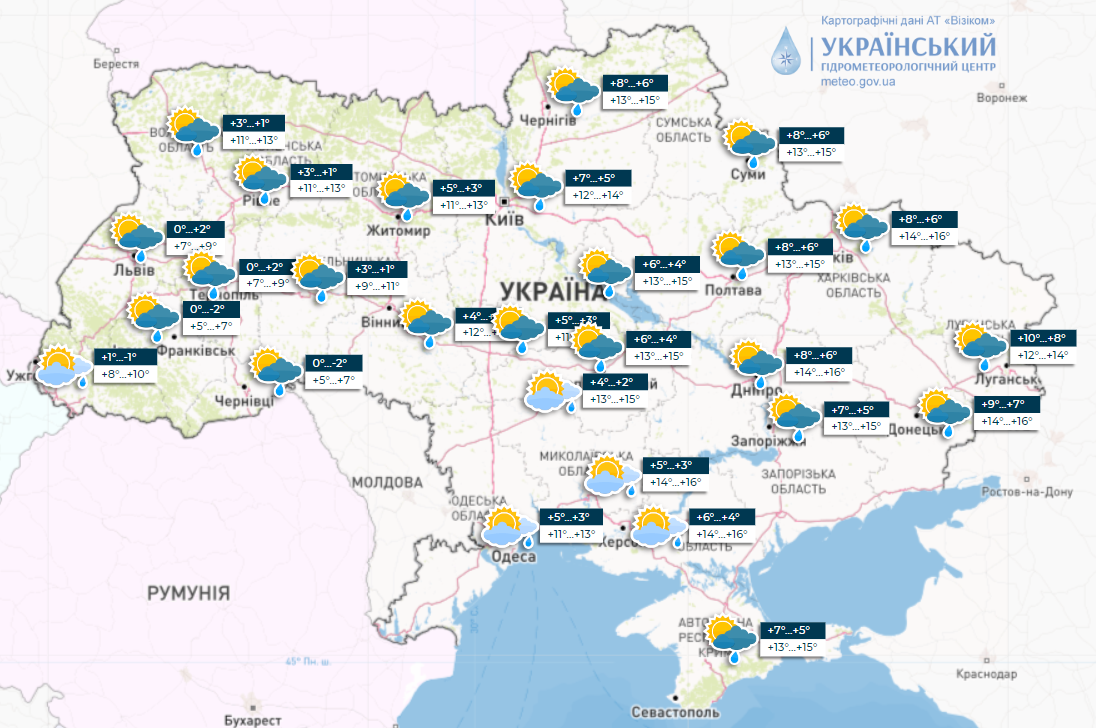 Дожди и снег не прекратятся, но тепло постепенно начнет возвращаться в Украину. Карта