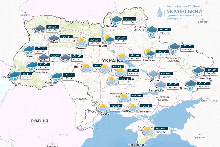 Местами мокрый снег, а в части Украины уже +17: синоптики дали прогноз погоды на Благовещение. Карта