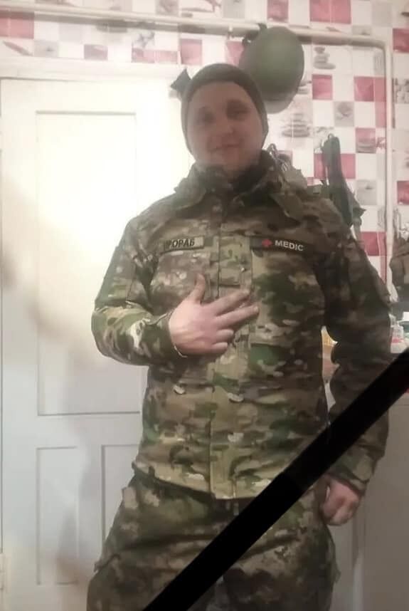 У боях за Україну загинув 31-річний захисник із Львівщини: його чекали вдома маленькі донечка і син. Фото 